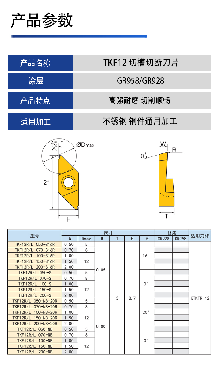 七彩.jpg